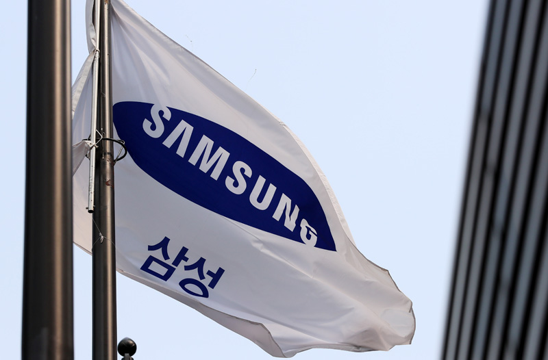삼성
