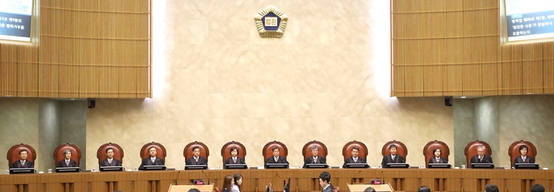 대법정.