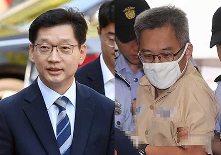 김경수 경남지사와 드루킹 '김동원'