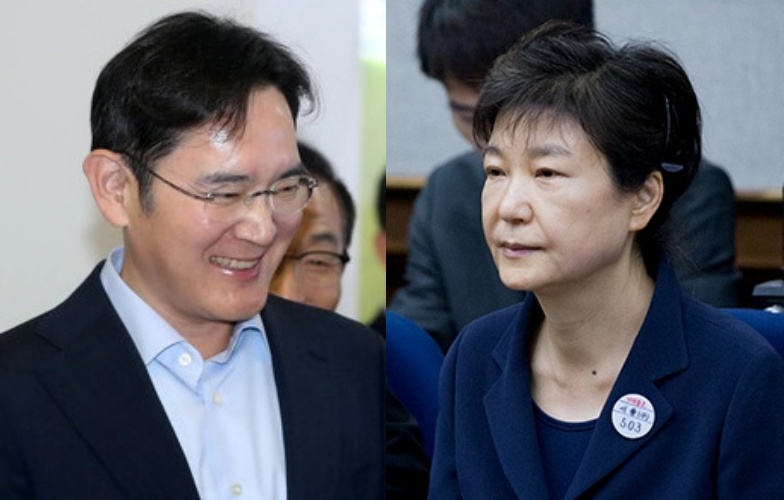 이재용 삼성전자 부회장과 박근혜 전 대통령