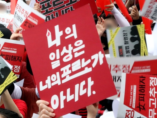 없음
