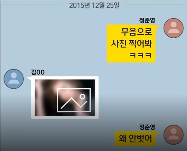 없음