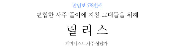 없음