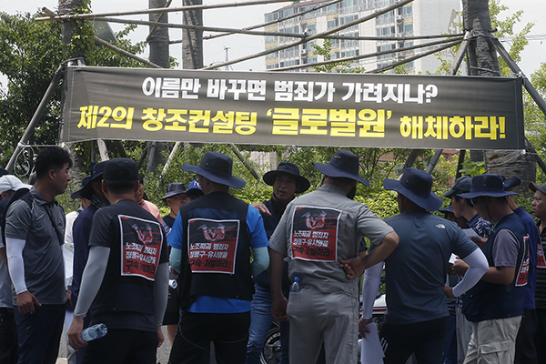 새힘컨설팅 이미지