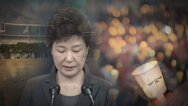 19일 방송되는 SBS 그것이 알고싶다 대통령의 시크릿 편