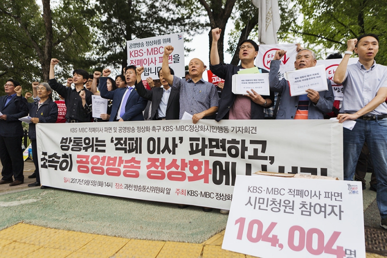 청원통신 이미지