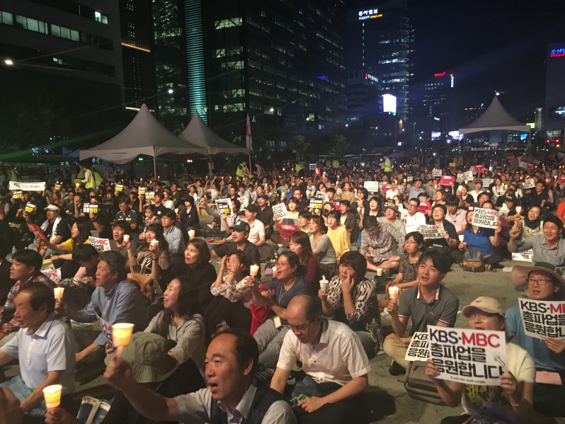 8일 '돌마고 불금파티'에 시민 5천여 명이 참가했다