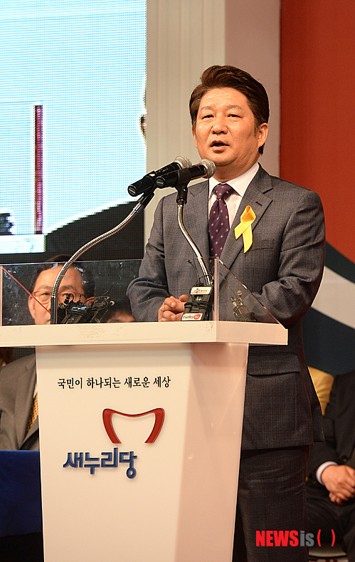 새누리당 대구시장 권영진 후보 수락 연설