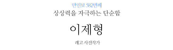 없음