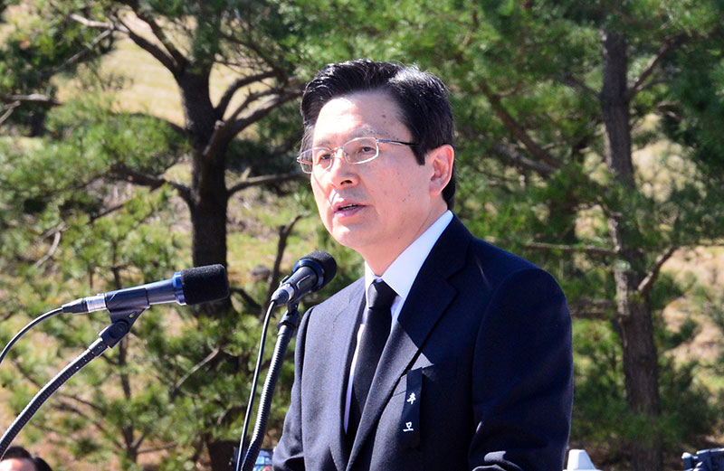 황교안 전 국무총리