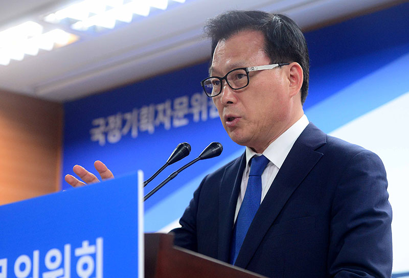 국정 이미지