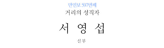 없음