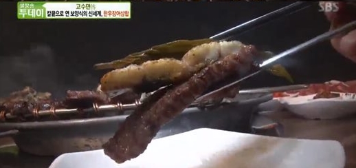 자료사진(본 기사와 관련없는 사진입니다.)