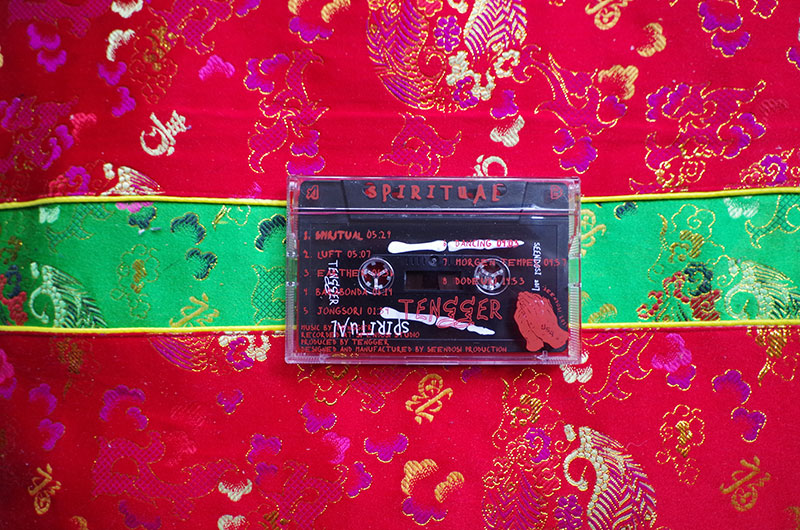 텐거의 음반 ‘Spiritual’