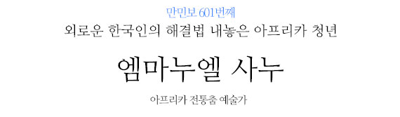 없음
