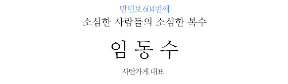 없음