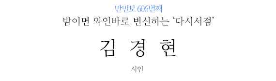 없음