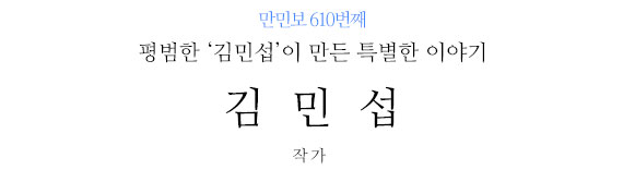 없음