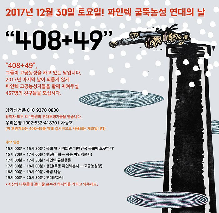 없음