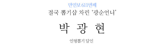 없음