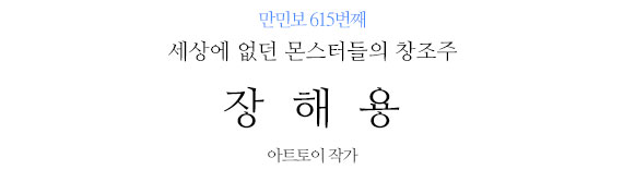 없음