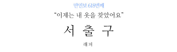 없음