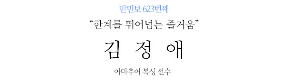 없음