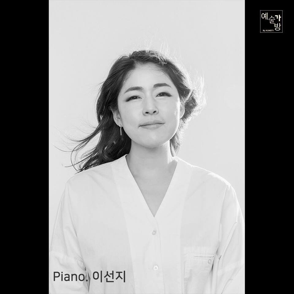 이선지 5집 'Song Of April'