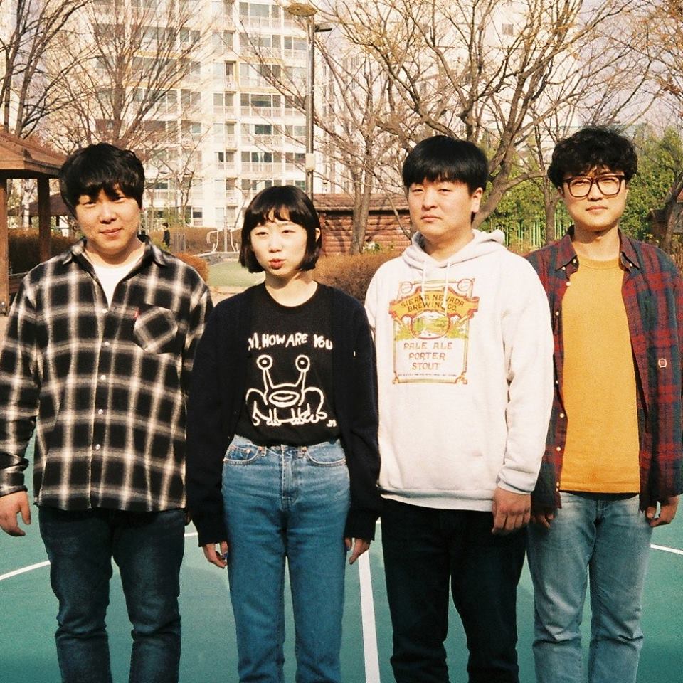 서프록 밴드 세이수미
