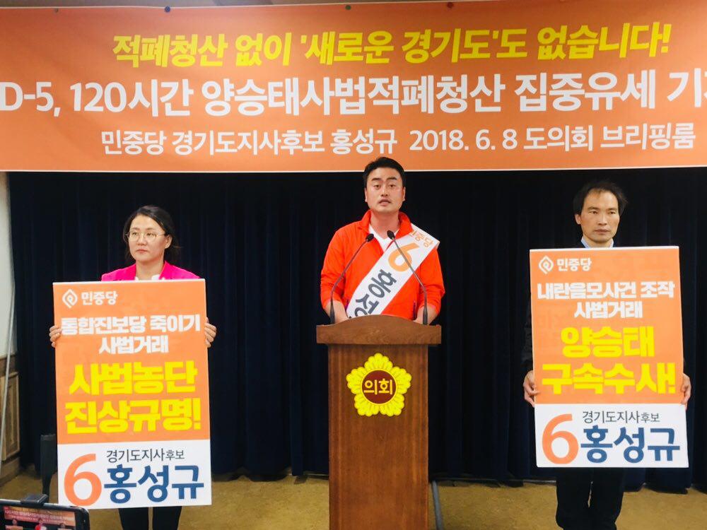 청산 캠프 이미지