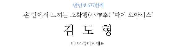 없음