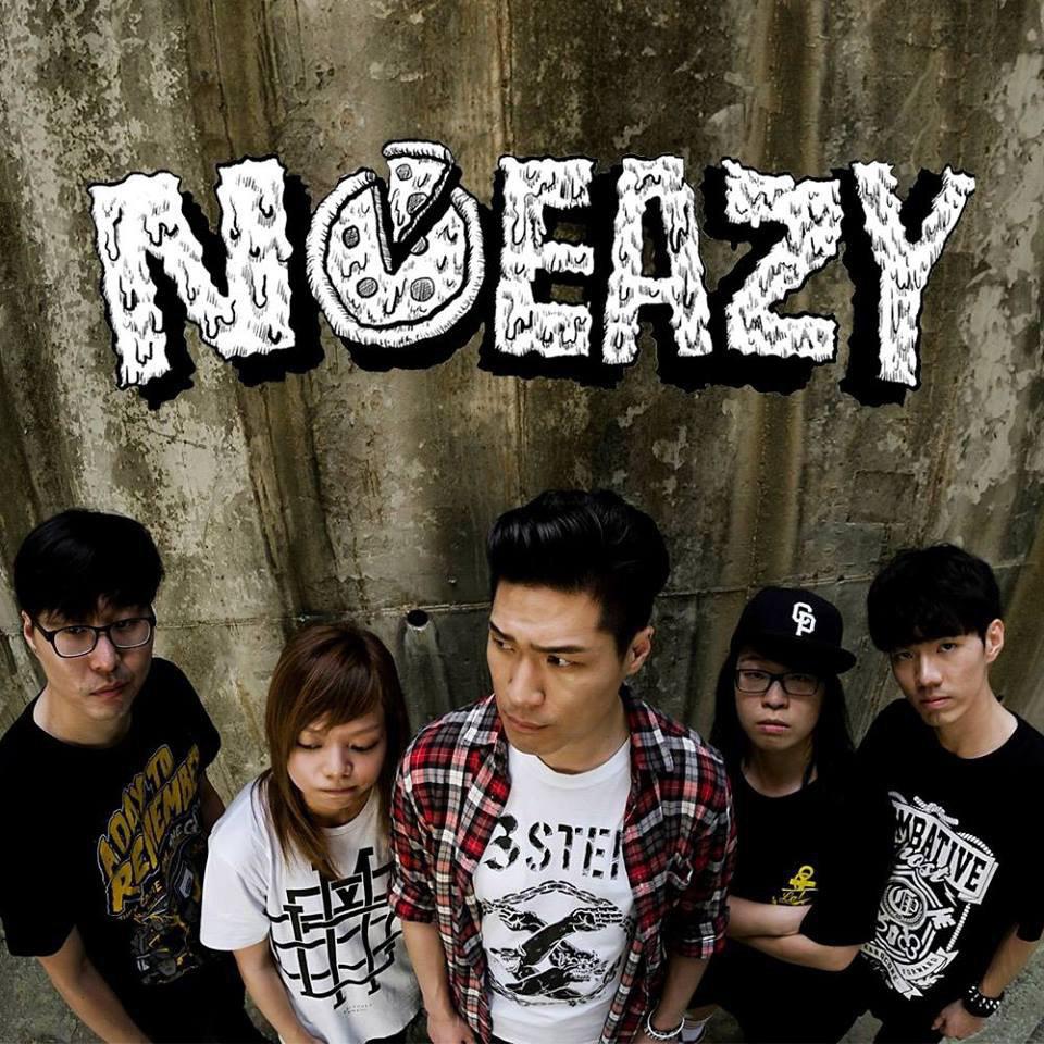 노이지(Noeasy) 정규 3집 'Triangle'