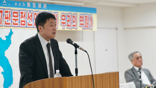 주제발제를 하고 있는 김지영 조선신보사 편집국장