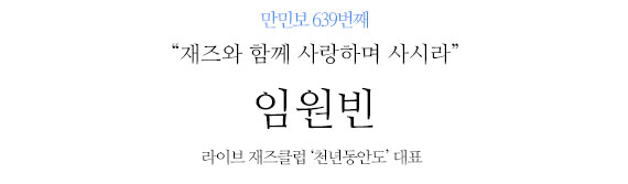 없음