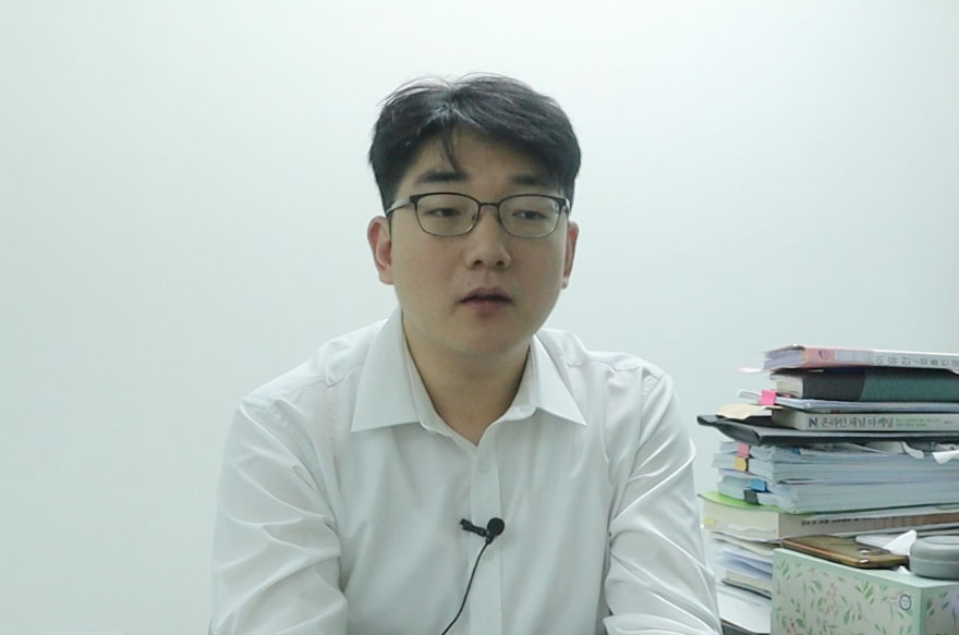 김승현 노무사