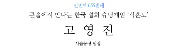 없음