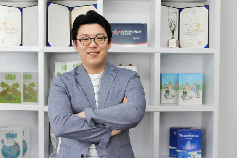 비전웍스 김민표 대표