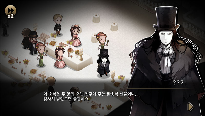 MazM:오페라의 유령