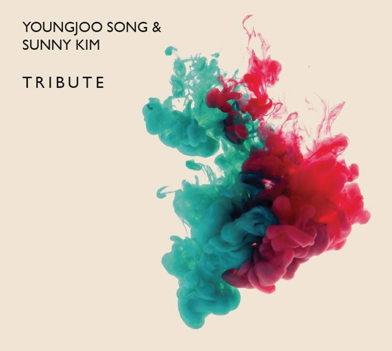 써니 킴, 송영주 ‘Tribute’