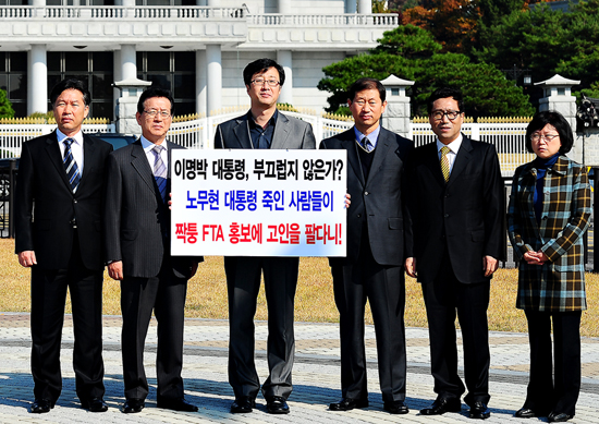 이 대통령 부끄럽지 않소?