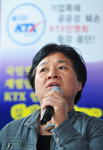 발언하는 임은주 정책위원장