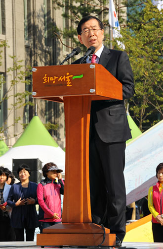 축사하는 박원순