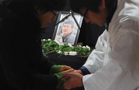 최강서 열사 분향소 찾은 통합진보당