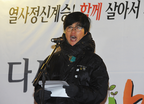 발언하는 김진숙 지도위원