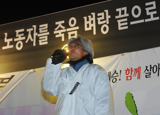 발언하는 차해도 지회장