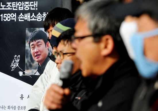최강서 열사의 뜻 헛되지 않게