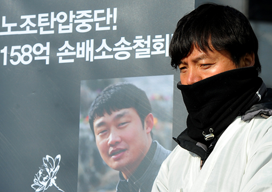 최강서 열사를 마음에 품고
