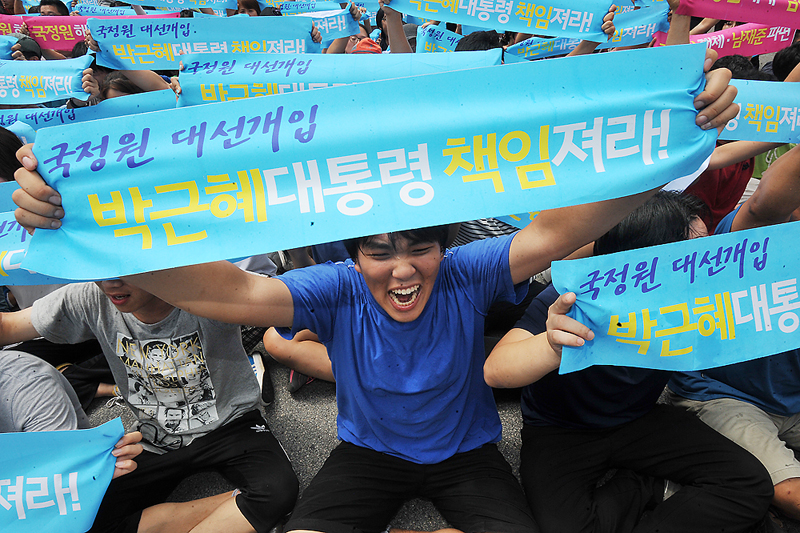 박근혜 대통령이 책임지면 끝난다