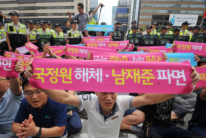 국정원 사태 박근혜가 책임져라