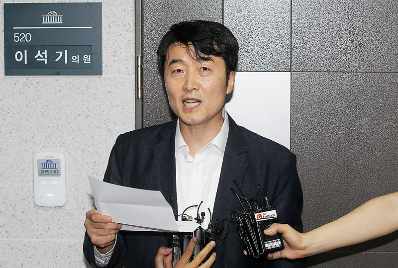 모두발언하는 이석기 의원